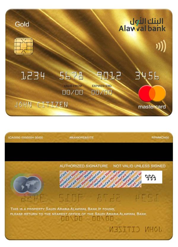Saudi Arabia Alawwal Bank mastercard gold